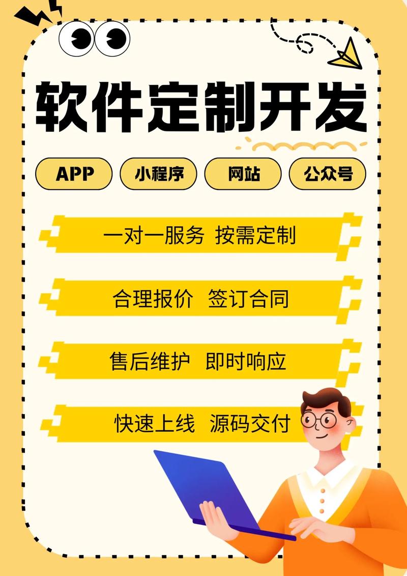 如何选择适合自己的合肥网站建设公司?